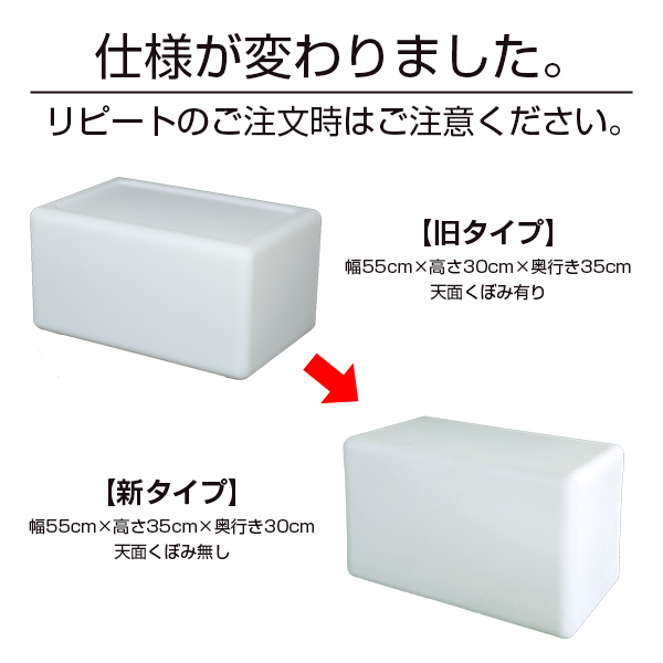 光る サイドテーブル