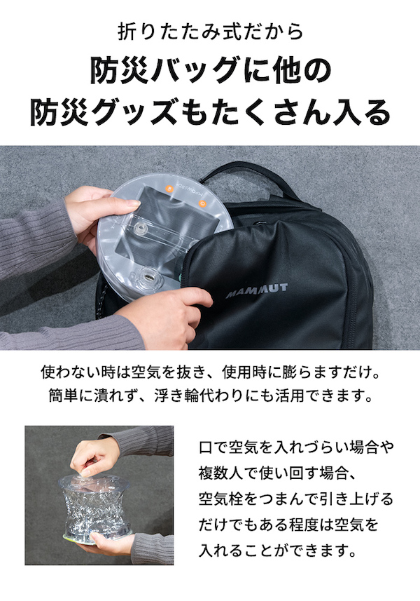 USB充電もできるソーラーライト