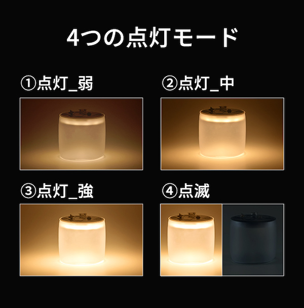 USB充電もできるソーラーライト