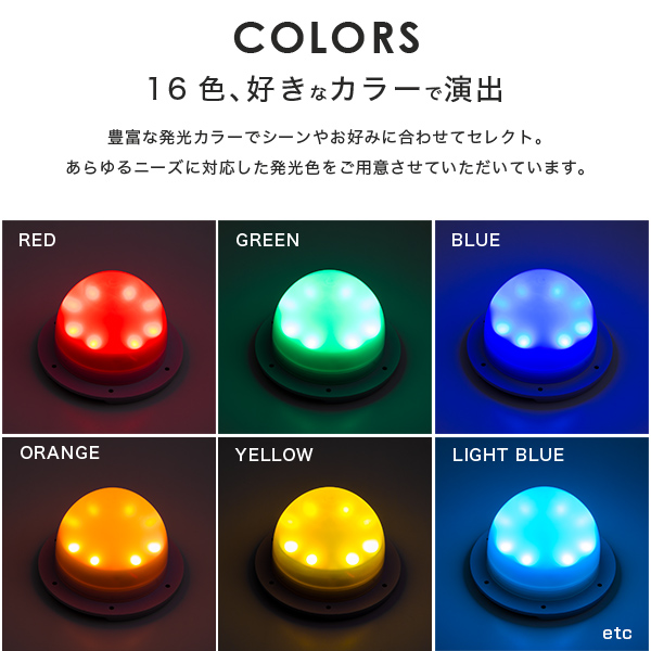 LEDライト付き糸玉アレンジ他おまとめ 楽天市場】ライブディオ zx led