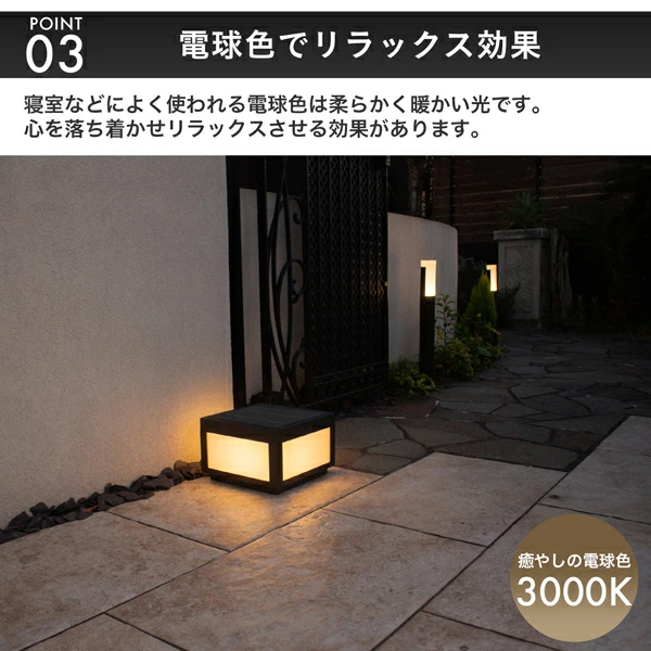 ADA ソーラー用 メタルハライドランプ交換球 NAMH-150W 新品