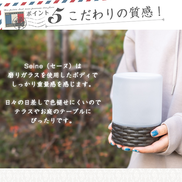 充電 ソーラーライト 防水 ガーデンライト