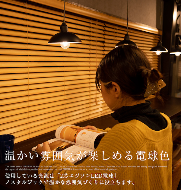 充電 ソーラーライト ストリング 電球 バルブ