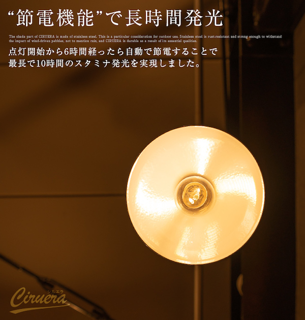 充電 ソーラーライト ストリング 電球 バルブ