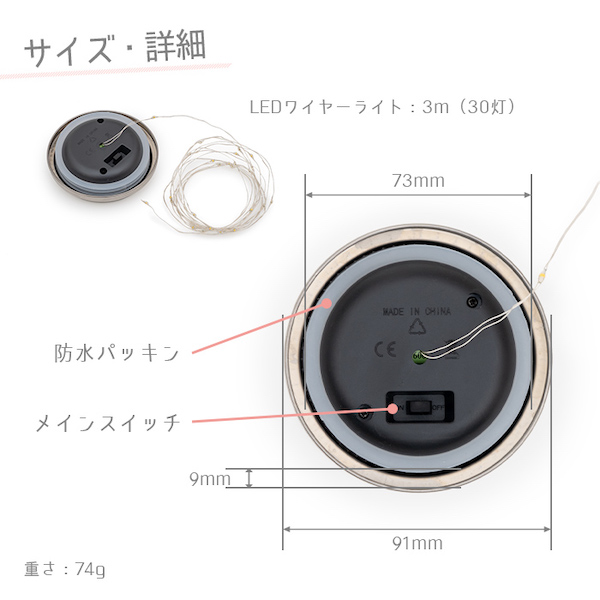 充電 ソーラーライト 防水 ガーデンライト