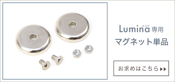 お得なセット割
