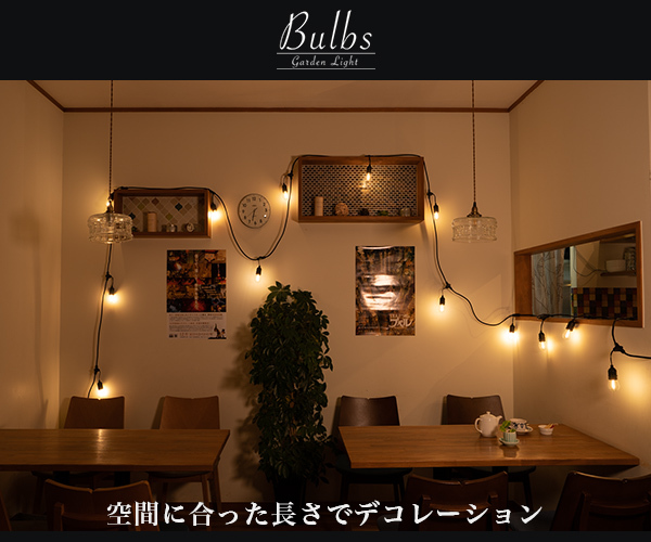 Amazon.co.jp: 【昇級版】TANKAO ガーデンライト ソーラー 屋外