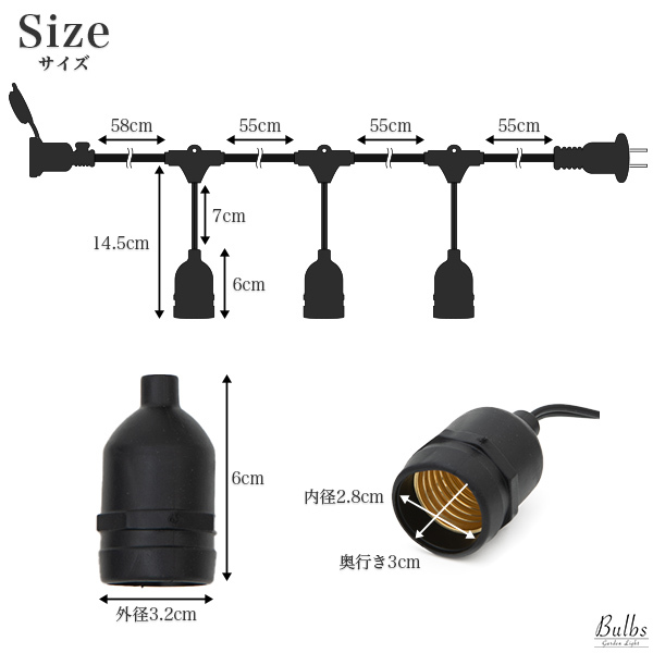 ストリングライト 電球 イルミネーション べランピング