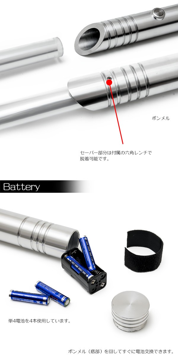 Ultra Sabers Standard Issue Battle Saber V3 全8色 コスプレ 光る ライトセイバー ライトセーバー Us0004 Happy Joint 通販 Yahoo ショッピング