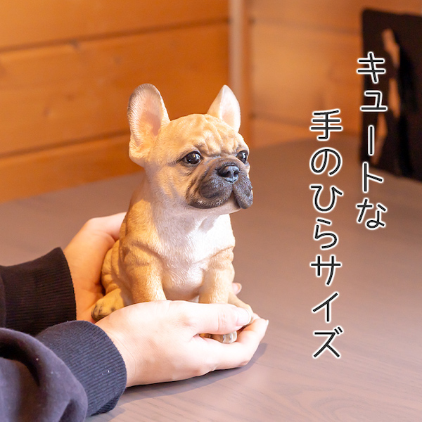 犬 置物 ガーデニング 雑貨 ガーデン オーナメント オブジェ