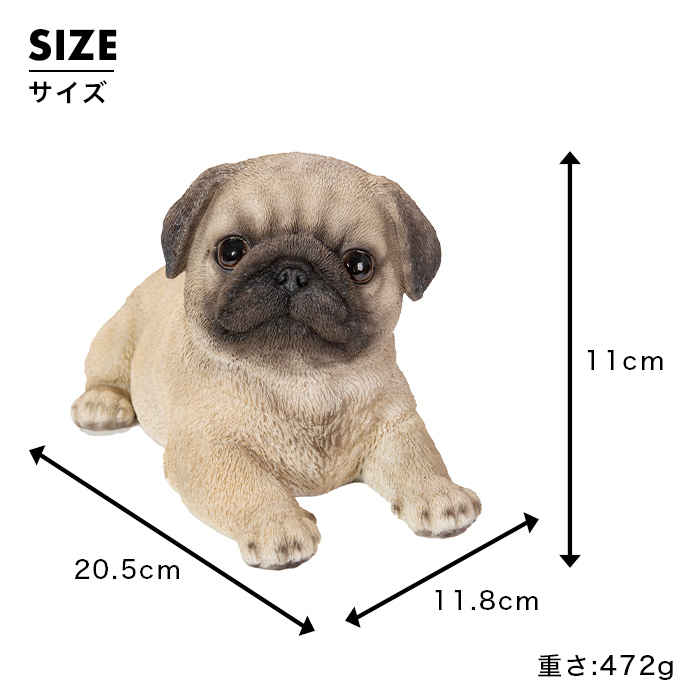 犬 子犬 置き物 オブジェ