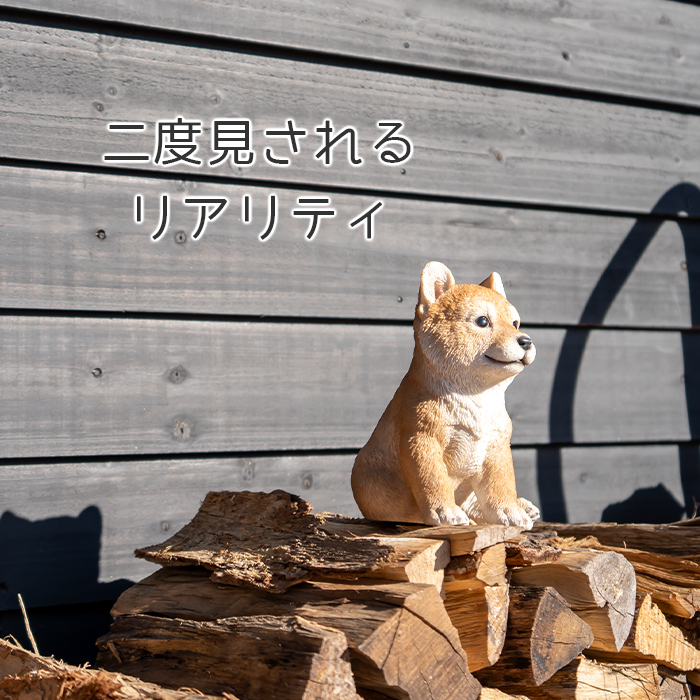 犬 子犬 置き物 オブジェ