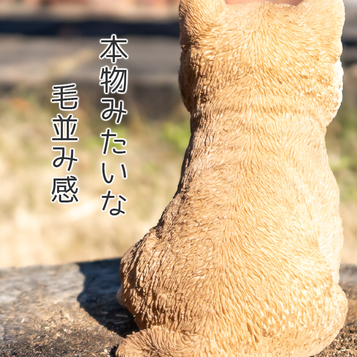 犬 子犬 置き物 オブジェ