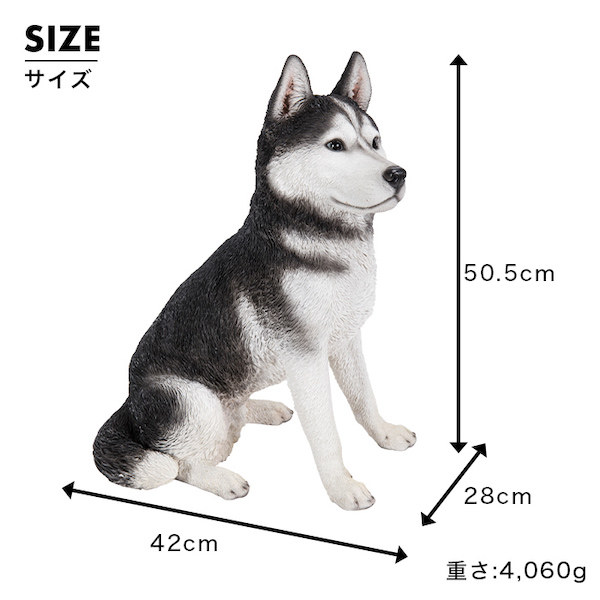 犬 子犬 置き物 オブジェ