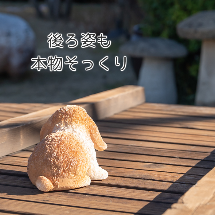 うさぎ 兎 置き物 オブジェ