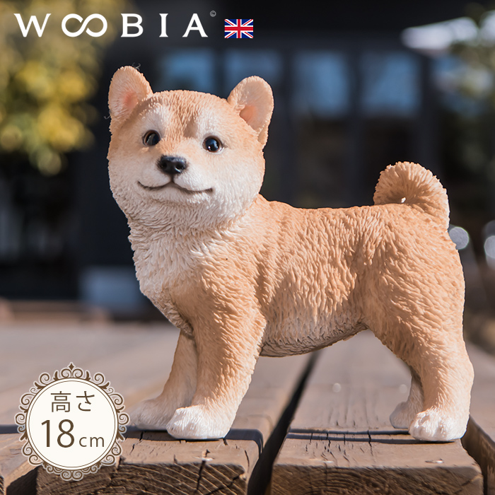 犬 置物 ガーデニング 雑貨 ガーデン オーナメント オブジェ 〔 柴犬 猫 庭 ペット WooBia