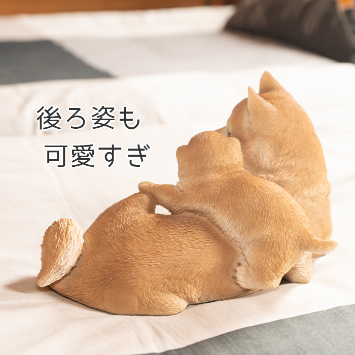 犬 子犬 置き物 オブジェ