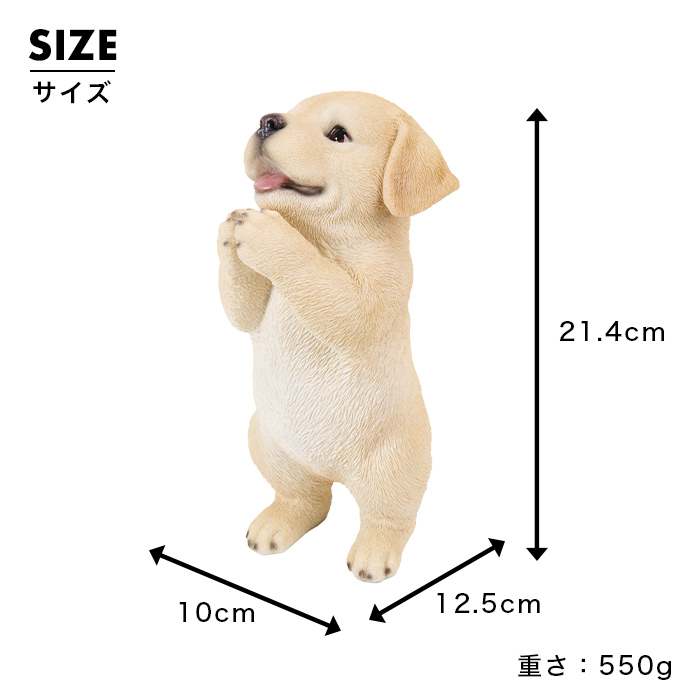犬 置物 ガーデニング 雑貨 ガーデン オーナメント オブジェ