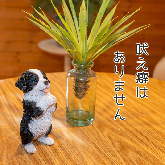 犬 置物 ガーデニング 雑貨 ガーデン オーナメント オブジェ