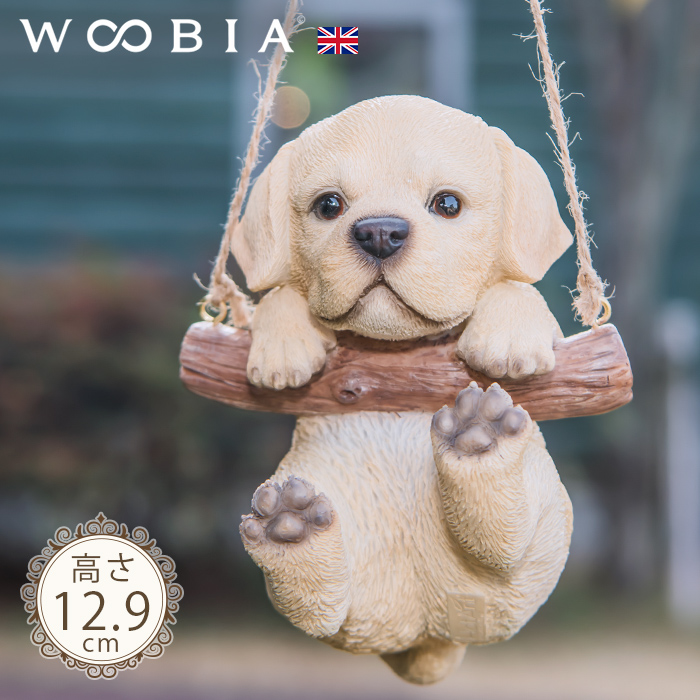 犬 子犬 置き物 オブジェ