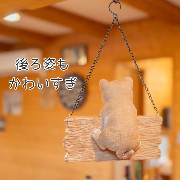 犬 子犬 置き物 オブジェ