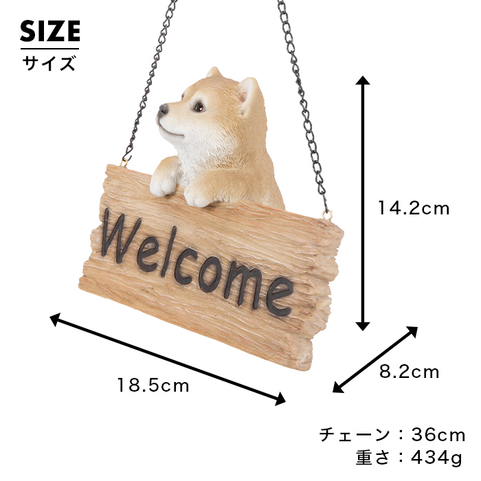 犬 子犬 置き物 オブジェ