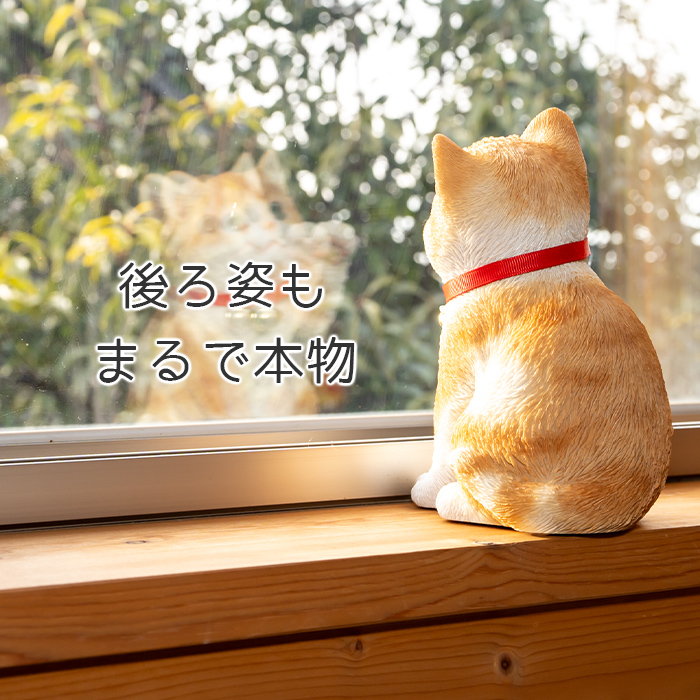 猫 置物 ガーデニング 雑貨 ガーデン オーナメント オブジェ