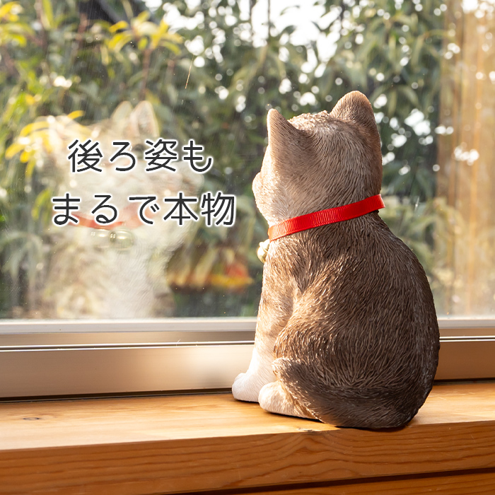 猫 置物 ガーデニング 雑貨 ガーデン オーナメント オブジェ