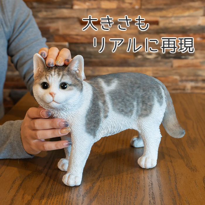 猫 置物 ガーデニング 雑貨 ガーデン オーナメント オブジェ
