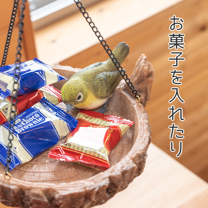 鳥の餌皿 置き物 オブジェ