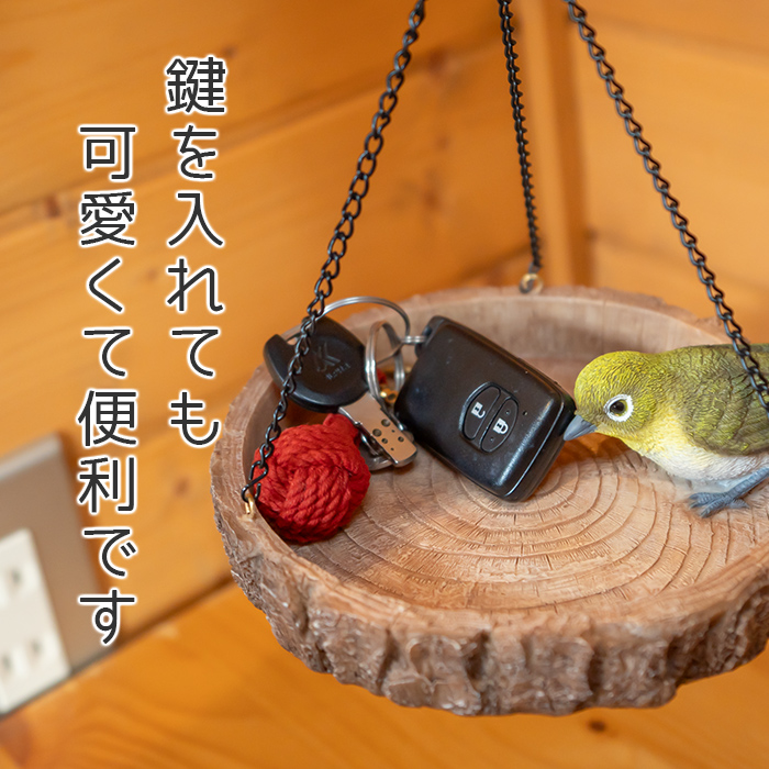 鳥の餌皿 置き物 オブジェ