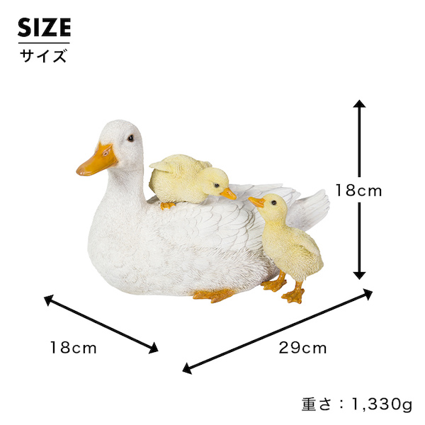 アヒル 鳥 置物 ガーデニング 雑貨 ガーデン オーナメント