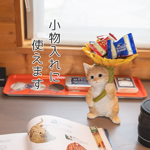 猫 置物 ガーデニング 雑貨 ガーデン オーナメント オブジェ 〔 茶トラ