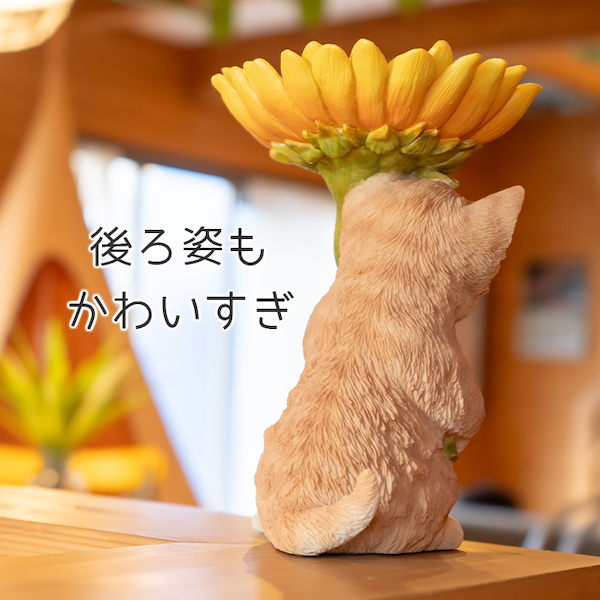 猫 置物 ガーデニング 雑貨 ガーデン オーナメント オブジェ 〔 茶トラ