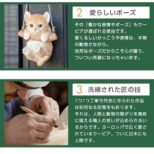 エルツ　錫の置物『森の四季と動物たち』専用展示ボックス付き エルツ 錫の置物『森の四季と動物たち』専用展示ボックス付き