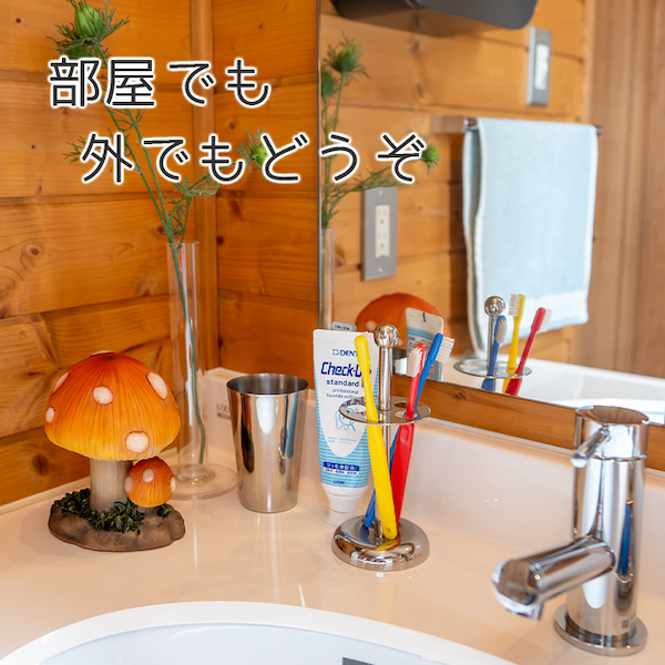 きのこ キノコ 置き物 オブジェ