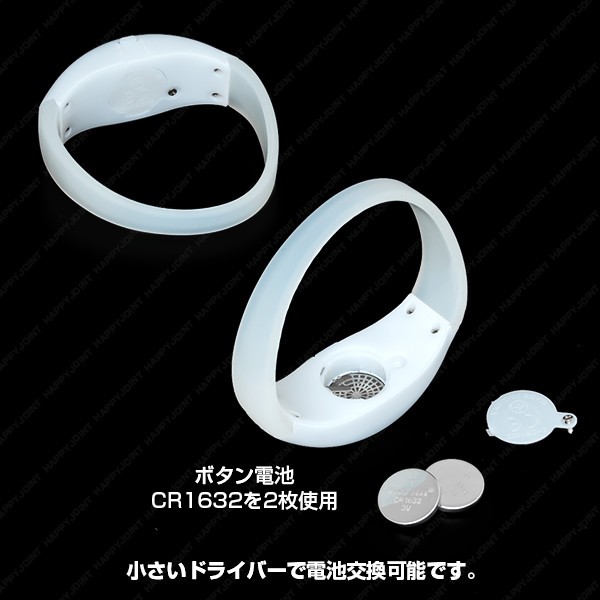 光るブレスレット セット 多色 shimataro-loomband_kemikaruringu