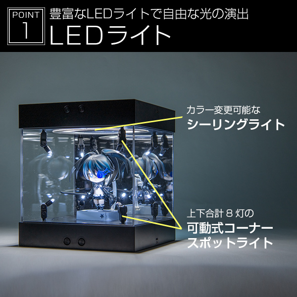 コレクションケース フィギュアケース 〔アクリル led 棚 コレクションケース フィギュアケース 〔アクリル led 棚