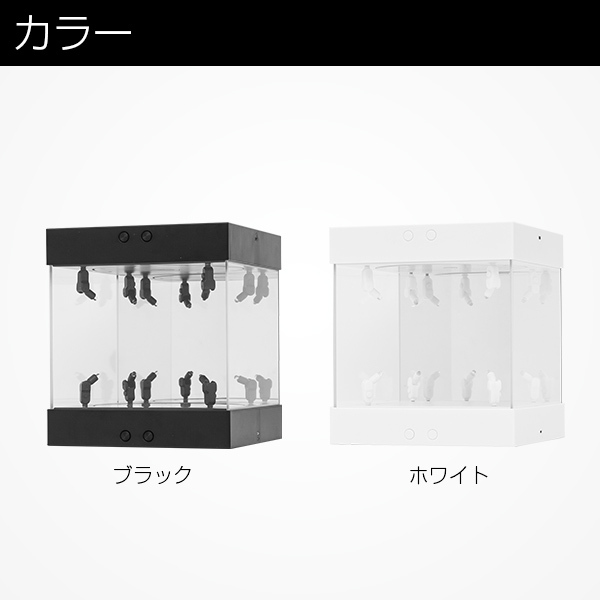 コレクションケース アクリル ターンテーブル ミラー 