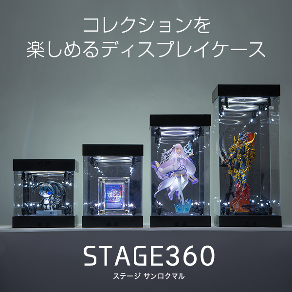 コレクションケース アクリル ターンテーブル ミラー 