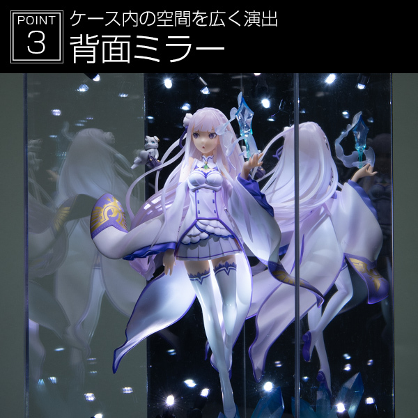 コレクションケース アクリル ターンテーブル ミラー