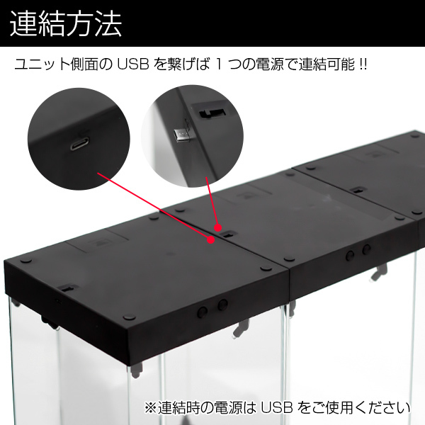 コレクションケース アクリル ターンテーブル ミラー