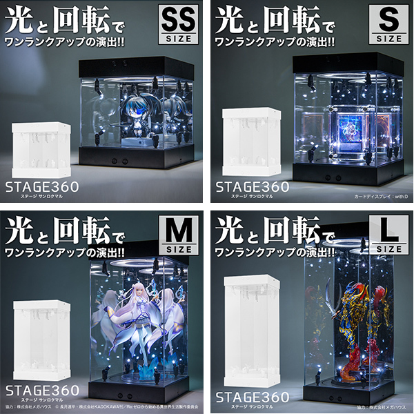 コレクションケース フィギュアケース 〔アクリル led 棚 ディスプレイ