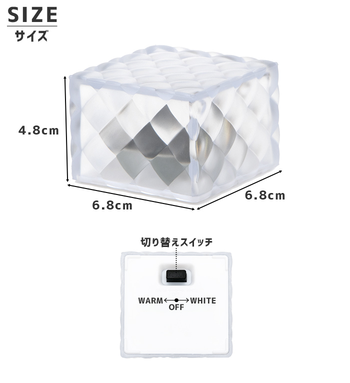 充電 ソーラーライト 防水 埋め込み