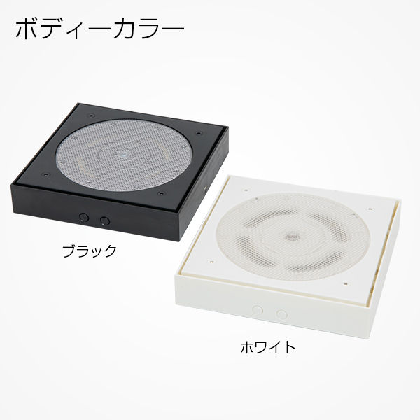 STAGE360用 シーリングライトユニット コレクションケース アクリル