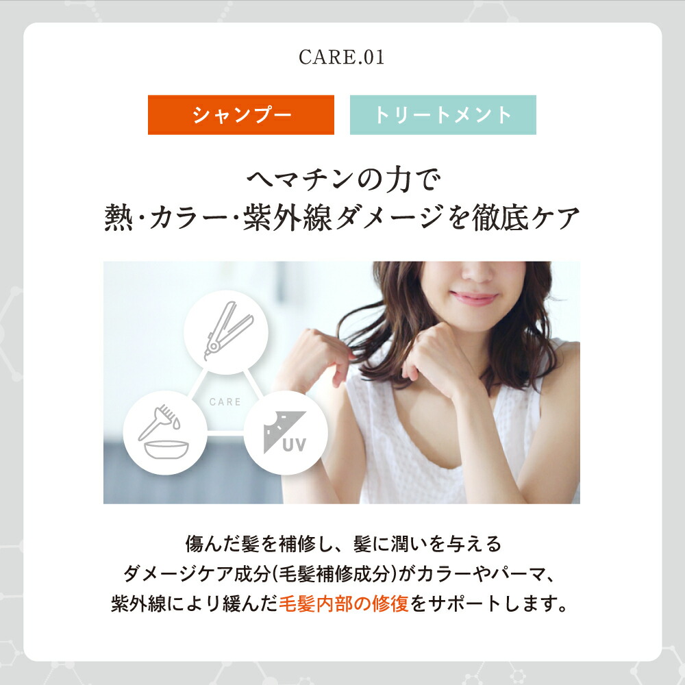 “epis-c-f01“