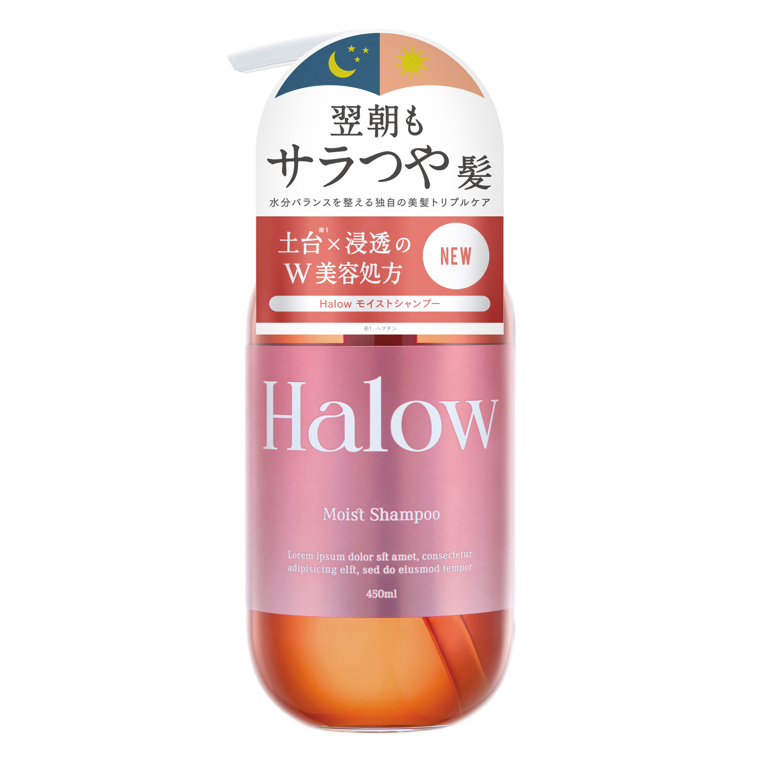 エアリーフロー シャンプーa 500mL トリートメントa 500g SHISEIDO 資生堂 サブリミック エアリーフロー シャンプー 500ml
