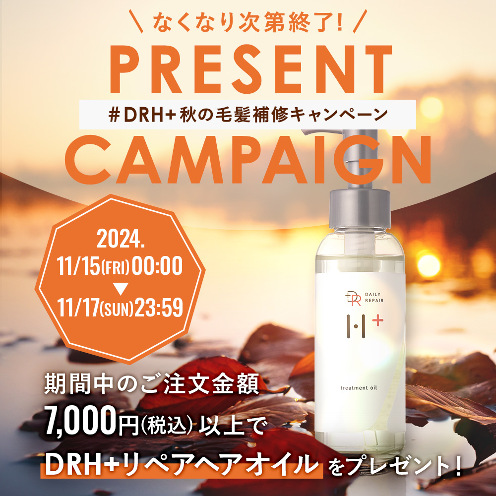 薬用美白化粧水 ミスト 500ml スプレーボトル 大容量 透明肌 夏 乾燥肌 美白 高保湿 化粧水 薬用 保湿 化粧水スプレー ミスト化粧水 乾燥  ホワイトルフィフス : how-01 : Richerie - 通販 - Yahoo!ショッピング