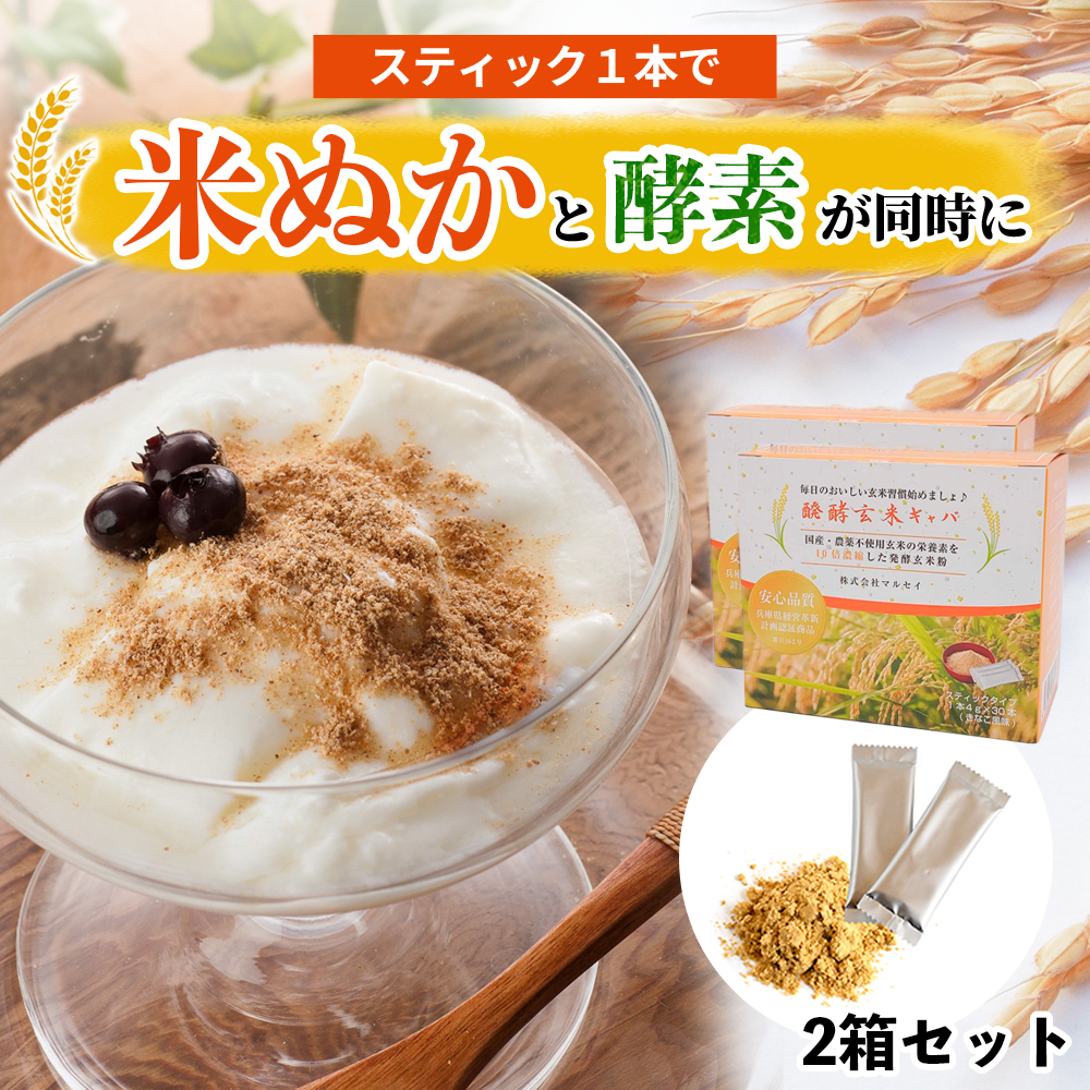 商品画像1