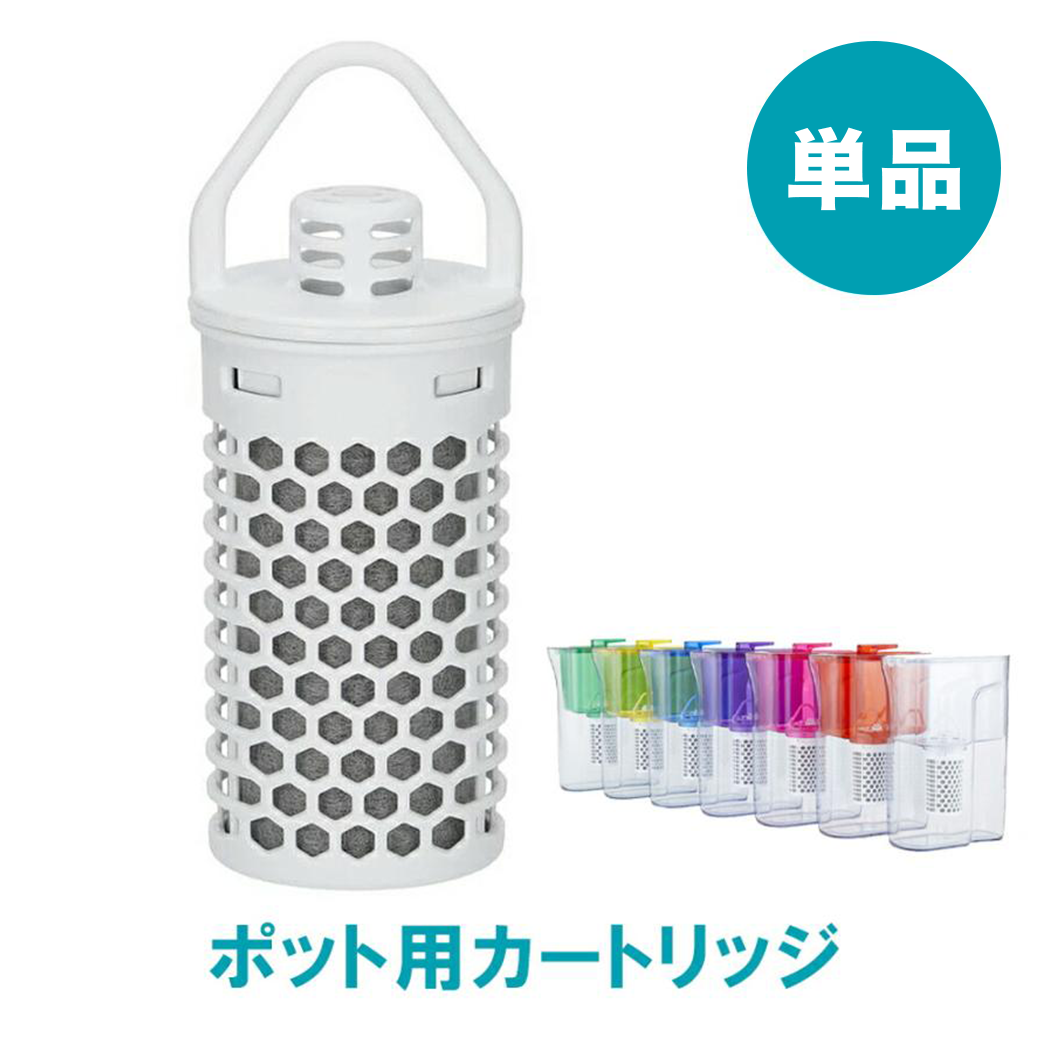 和蓮 ガイアの水135 ポット型浄水器　カートリッジ有 ガイアの水135 【正規代理店】ガイアの水135 和蓮ポット カートリッジ